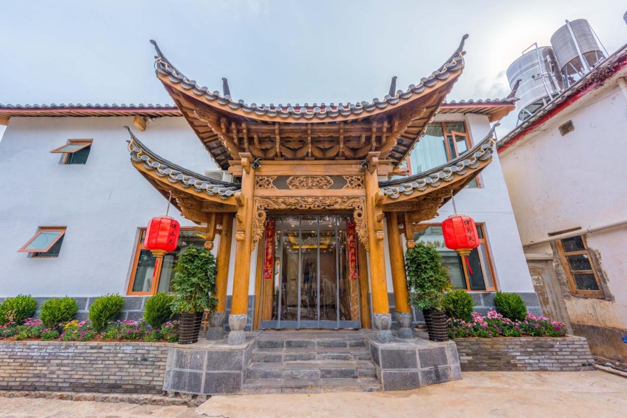 Peer & Forever Guest House Lijiang  Zewnętrze zdjęcie